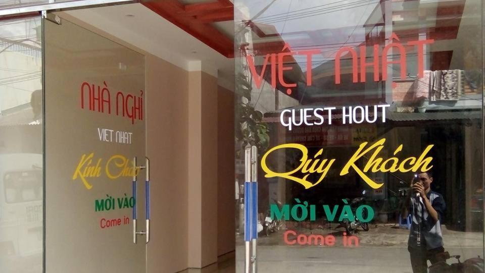 Nha Nghi Viet Nhat Meo Vac Εξωτερικό φωτογραφία