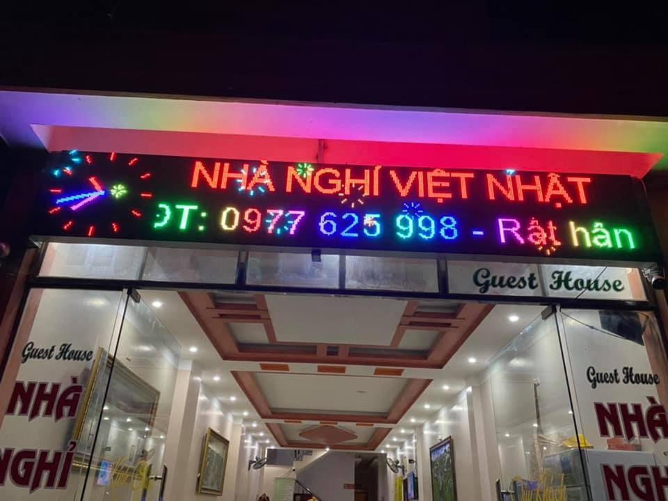 Nha Nghi Viet Nhat Meo Vac Εξωτερικό φωτογραφία